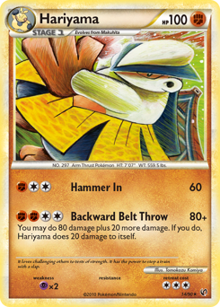 Hariyama z edície HS—Undaunted, karta č.14