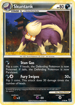 Skuntank z edície HS—Undaunted, karta č.37
