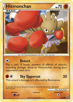 Hitmonchan z edície HS—Undaunted, karta č.51