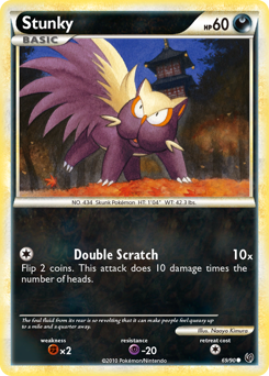 Stunky z edície HS—Undaunted, karta č.69