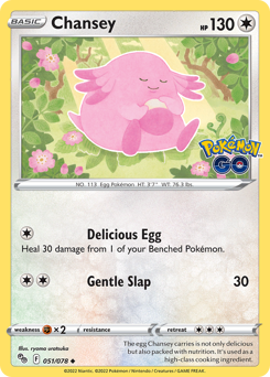 Chansey z edície Pokémon GO, karta č.51